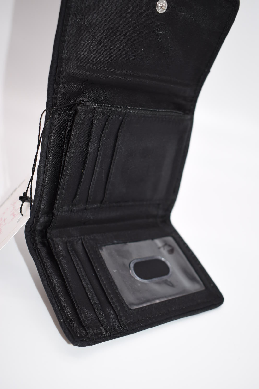 Vera Bradley Petite Trifold Wallet in "Zebra"