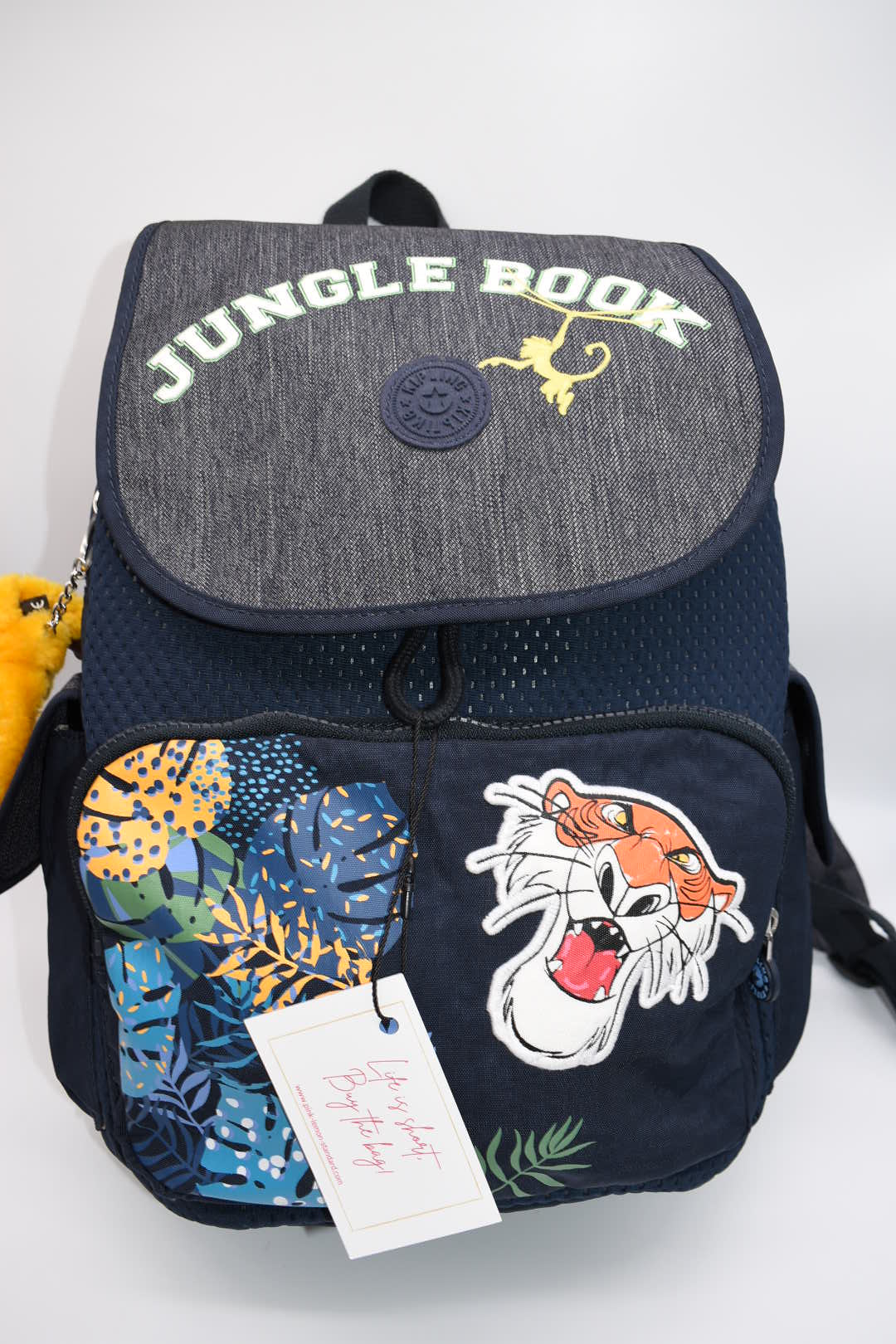 Kipling Jungle Book City Pack Medium Backpack